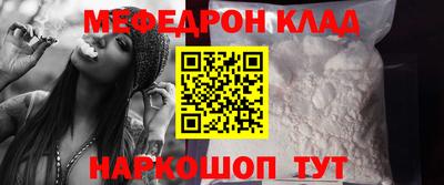 индика Бугуруслан