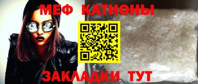 индика Бугуруслан