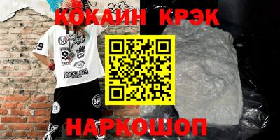 индика Бугуруслан
