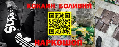 тгк Будённовск