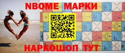стаф Бузулук