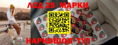 стаф Бузулук