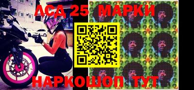 индика Бугуруслан
