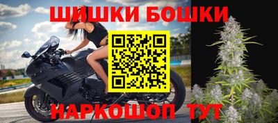 индика Бугуруслан