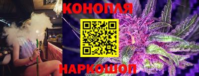 индика Бугуруслан