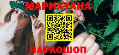 тгк Будённовск