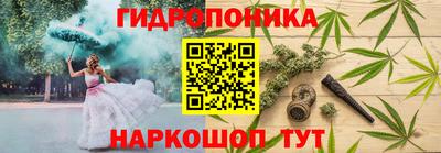 индика Бугуруслан