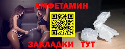 индика Бугуруслан