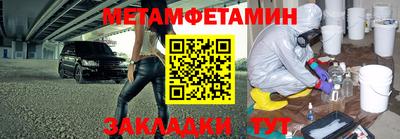 индика Бугуруслан
