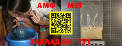 индика Бугуруслан