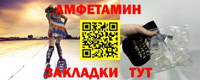 индика Бугуруслан
