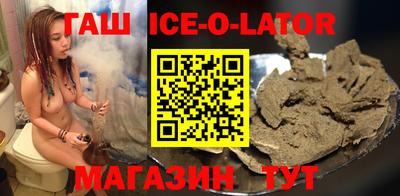 стаф Бузулук