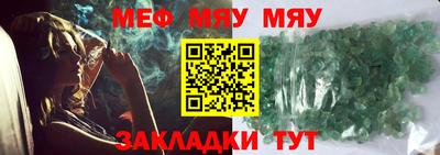 тгк Будённовск