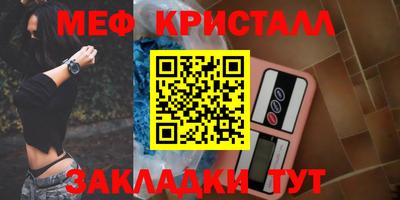 индика Бугуруслан