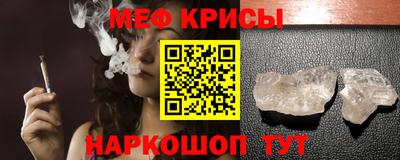 индика Бугуруслан