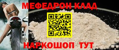 индика Бугуруслан
