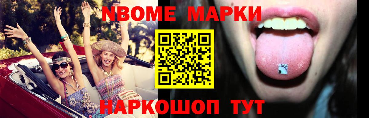 ЛСД экстази ecstasy  Вход с VPN  ЛСД экстази кислота  Темрюк 
